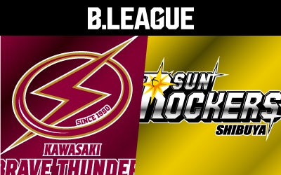 3/2,3 第25節 SR渋谷戦 ホームゲーム開催情報 | 川崎ブレイブ