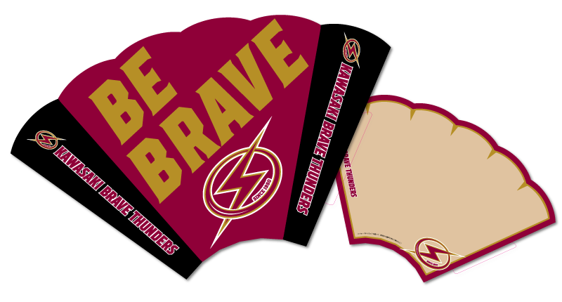 10 16追記 11 10 11 A東京戦 Be Brave Series イベント情報のお知らせ 川崎ブレイブサンダース 10 16追記 11 10 11 A東京戦 Be Brave Series イベント情報のお知らせ 川崎ブレイブサンダース