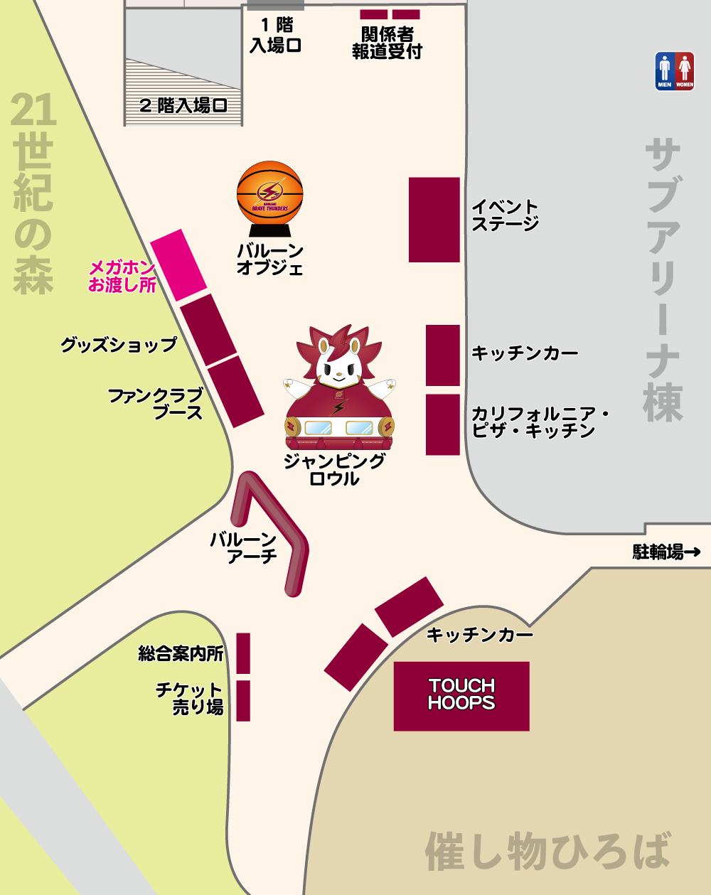 11 10 11 第9節 A東京戦 ホームゲーム開催情報 川崎ブレイブサンダース 11 10 11 第9節 A東京戦 ホームゲーム開催情報 川崎ブレイブサンダース