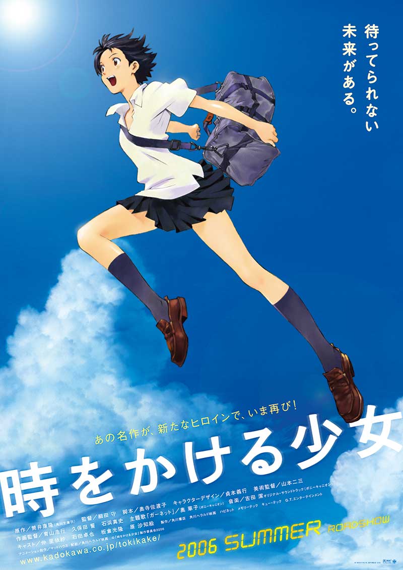 12 22 追記 12 28 滋賀戦 1 4 富山戦 Bリーグ会場初の映画上映 応援上映 開催のお知らせ 川崎ブレイブサンダース 12 22 追記 12 28 滋賀戦 1 4 富山戦 Bリーグ会場初の映画上映 応援上映 開催のお知らせ 川崎ブレイブサンダース