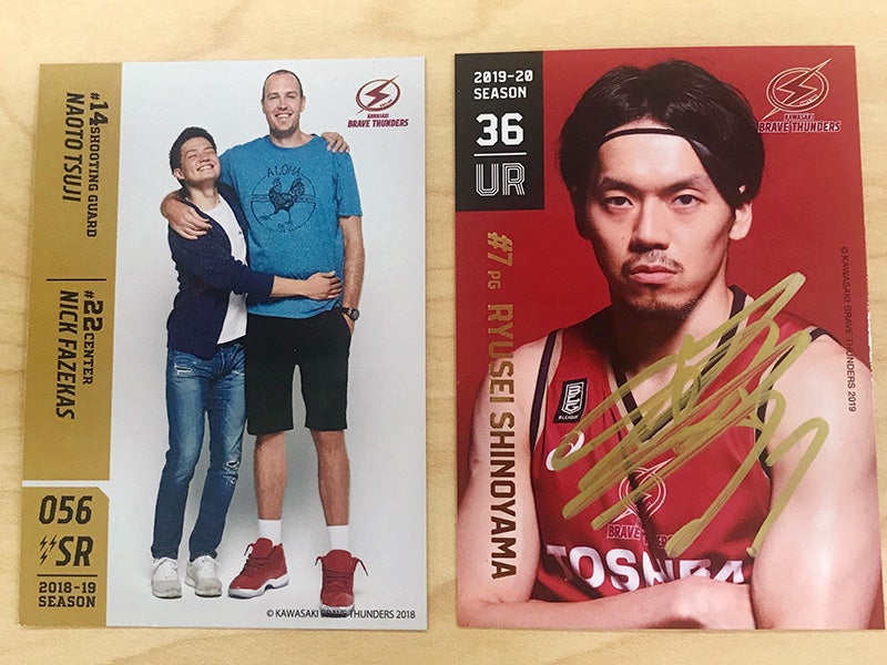 ファンクラブ お友達紹介キャンペーン 開始のご案内 川崎ブレイブサンダース ファンクラブ お友達紹介キャンペーン 開始のご案内 川崎ブレイブサンダース