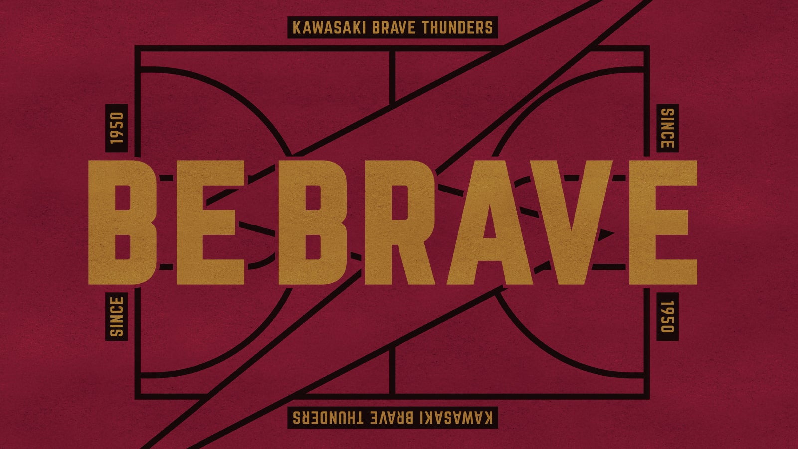 6 9更新 新型コロナウイルスに対する 取組みについて 川崎ブレイブサンダース 6 9更新 新型コロナウイルスに対する 取組みについて 川崎ブレイブサンダース