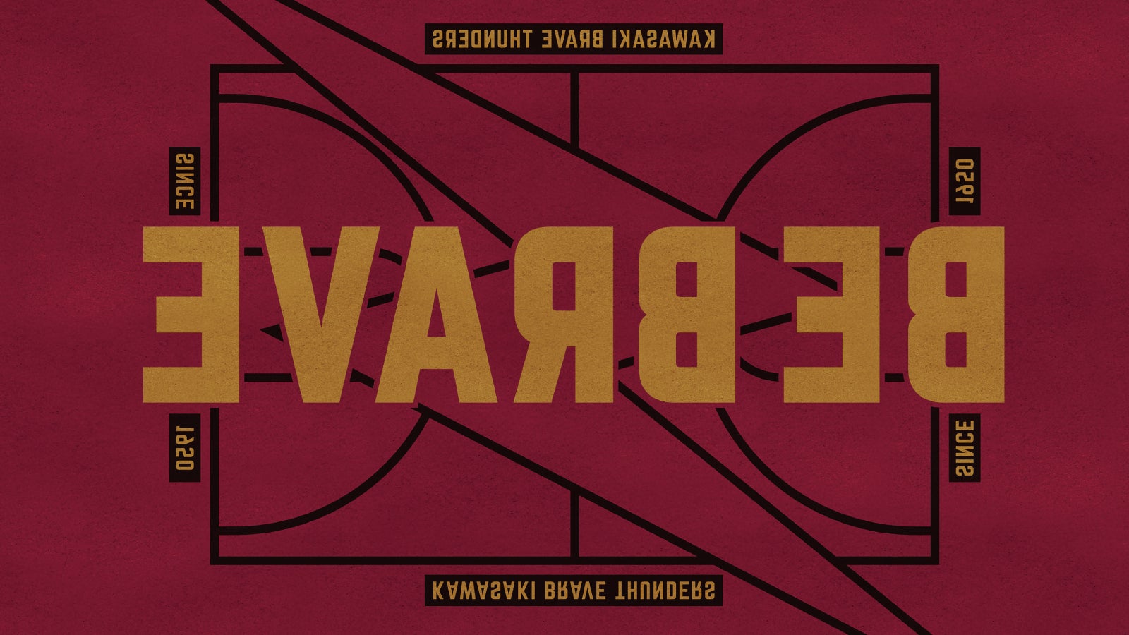 6 9更新 新型コロナウイルスに対する 取組みについて 川崎ブレイブサンダース 6 9更新 新型コロナウイルスに対する 取組みについて 川崎ブレイブサンダース