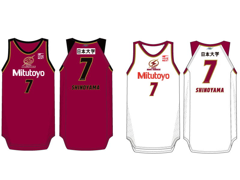 21シーズン ユニフォームデザイン決定 およびオーセンティック レプリカユニフォーム販売のお知らせ 川崎ブレイブサンダース 21シーズン ユニフォームデザイン決定 およびオーセンティック レプリカユニフォーム販売のお知らせ 川崎ブレイブサンダース
