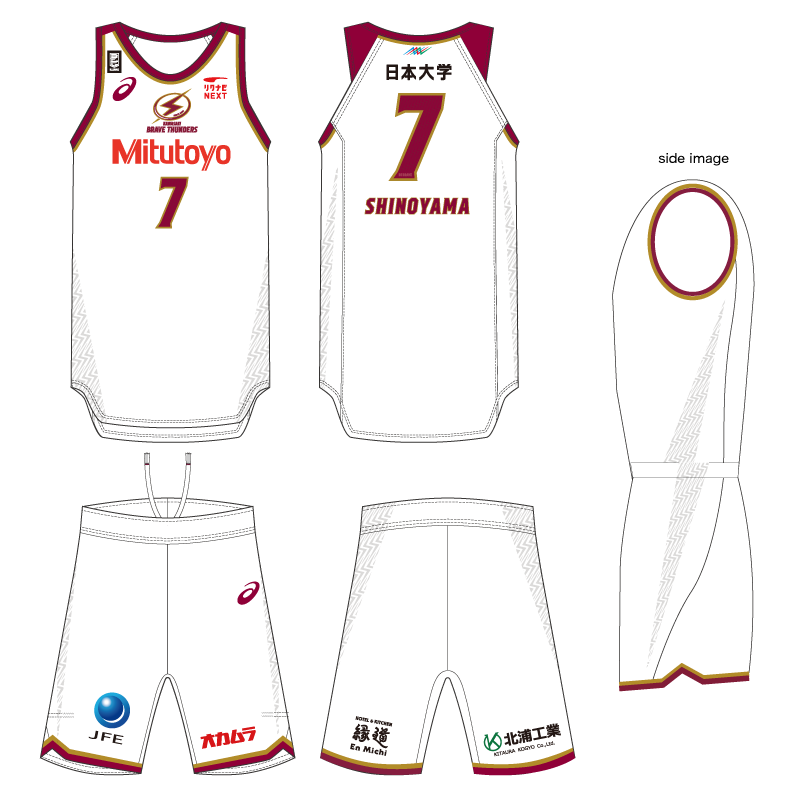 21シーズン ユニフォームデザイン決定 およびオーセンティック レプリカユニフォーム販売のお知らせ 川崎ブレイブサンダース 21シーズン ユニフォームデザイン決定 およびオーセンティック レプリカユニフォーム販売のお知らせ 川崎ブレイブサンダース