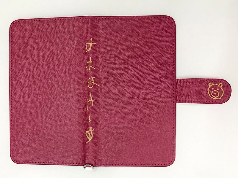 選手プロデュース企画 第1弾 熊谷選手のプロデュースグッズ グルメのご案内 川崎ブレイブサンダース