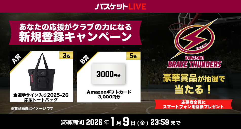 当選品　アサシンズプライド 声優4名直筆サインポスター 当選品 アサシンズプライド 声優4名直筆サインポスター - メルカリ
