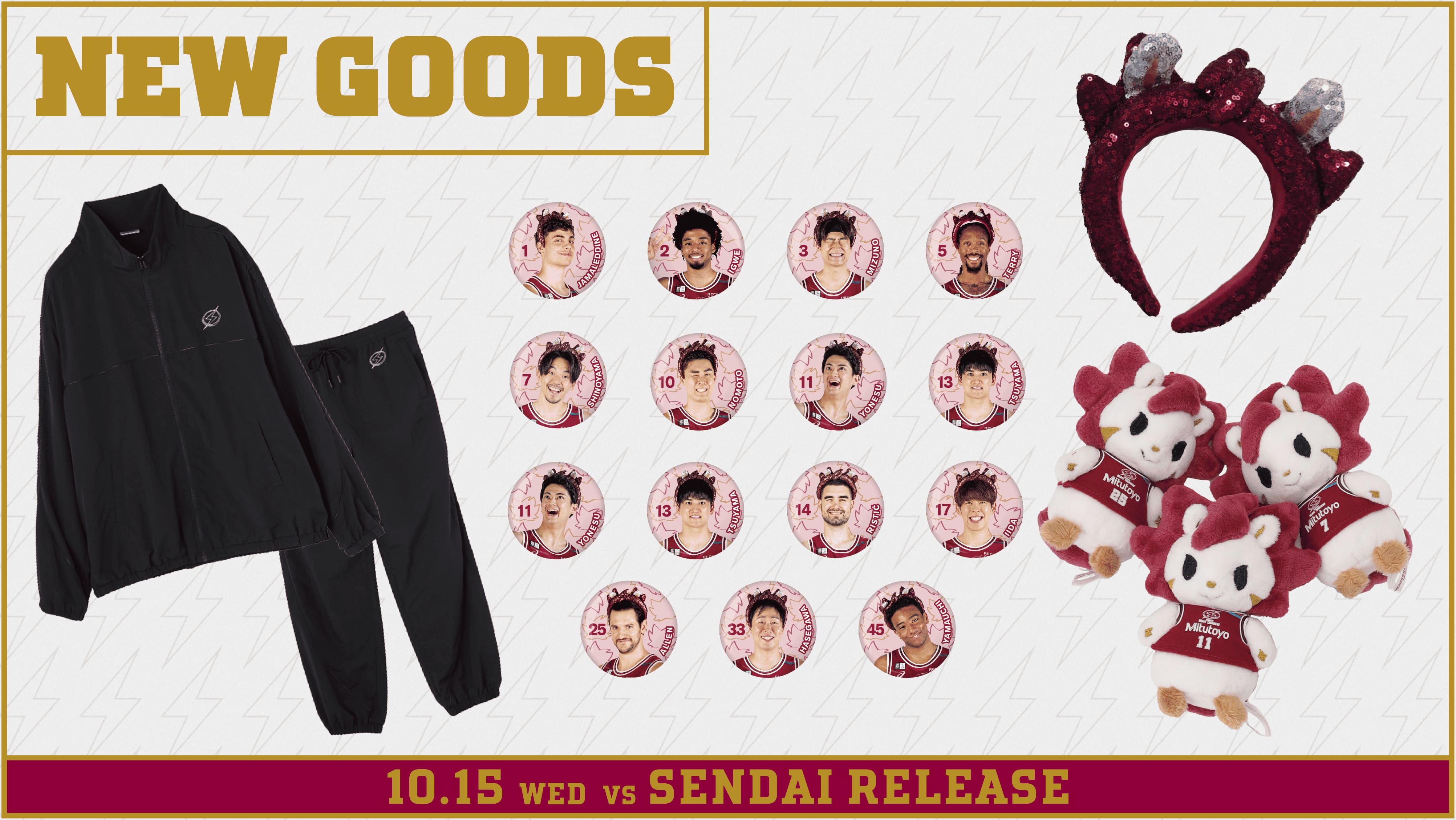 1991年　ドキドキ学園　レインボーセット　プレゼントチケット 1/4,5 仙台戦 小中学生ワンコインチケット販売のお知らせ | 川崎