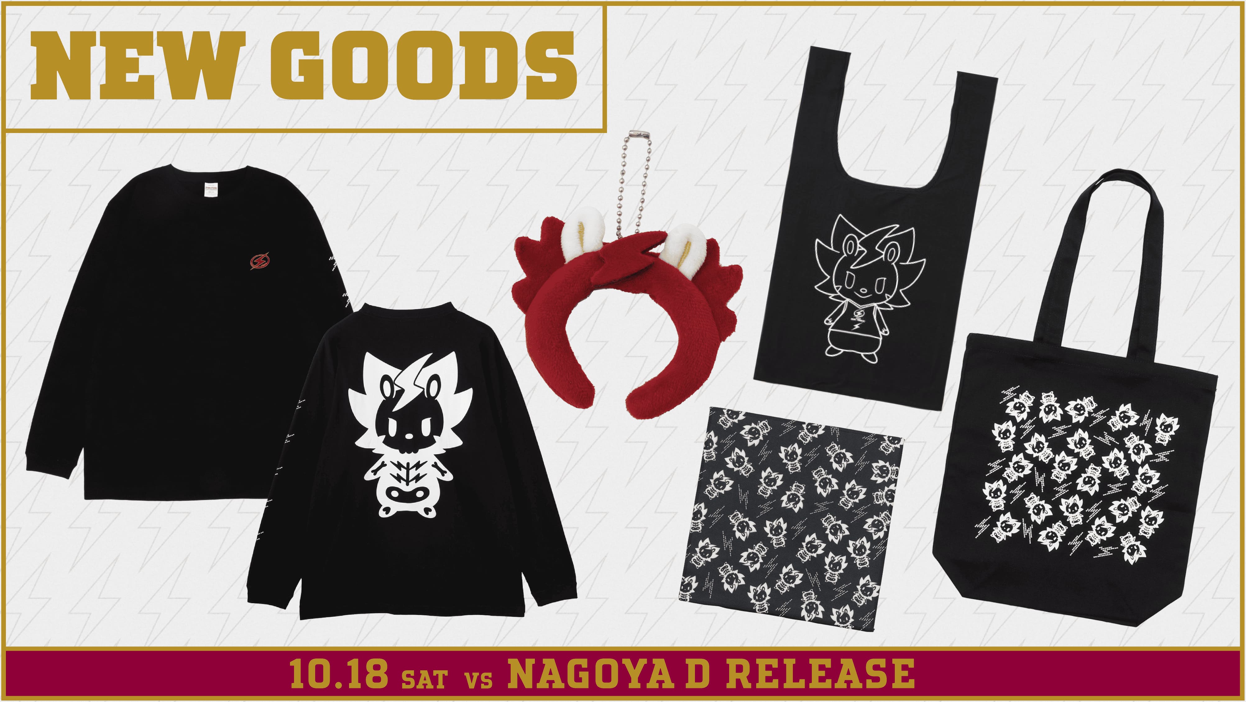 希少品 BULL FIGHTER SEGA ALPHA パンフレット チラシ 希少品 BULL FIGHTER SEGA ALPHA パンフレット チラシ 希少品