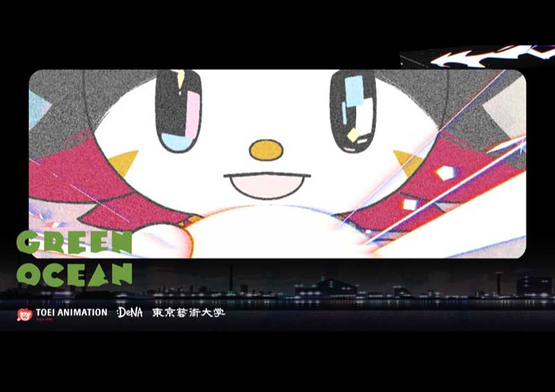 10/27 JR川崎駅「THE KAWASAKI VISION」にてロウルのアニメーション映像放映開始