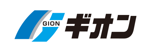 株式会社ギオン