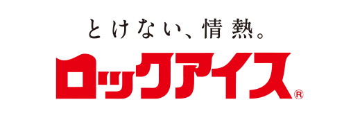 小久保製氷冷蔵株式会社