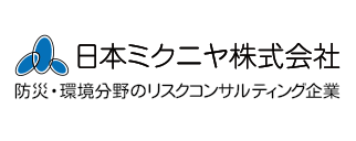 日本ミクニヤ株式会社