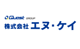 株式会社 エヌ・ケイ