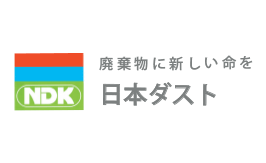 日本ダスト株式会社