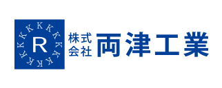 株式会社両津工業