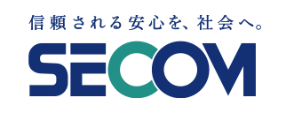 セコム株式会社