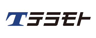 株式会社テラモト