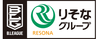 公益社団法人ジャパン・プロフェッショナル・バスケットボールリーグ