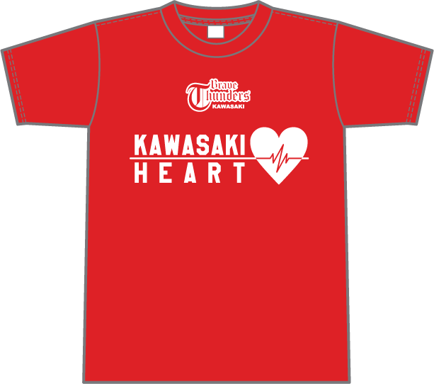 「KAWASAKI HEART Tシャツ」プレゼント