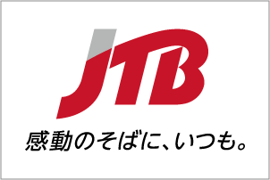 株式会社 JTBコーポレートセールス／株式会社 JTBコミュニケーションデザイン／株式会社 JTBアドプロダクツ