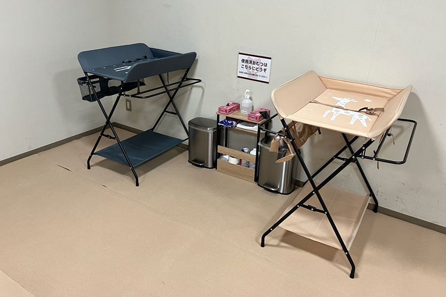 ベビーセンターのイメージ 1