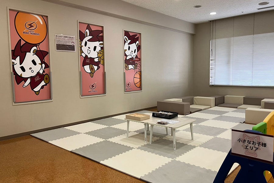 キッズルームのイメージ