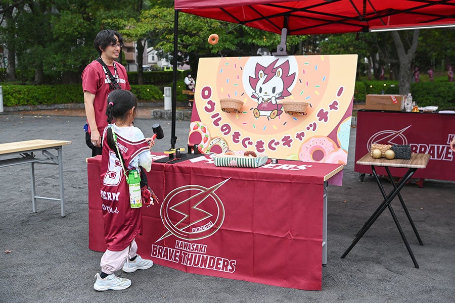 ロウルのもぐもぐキャッチャーのイメージ