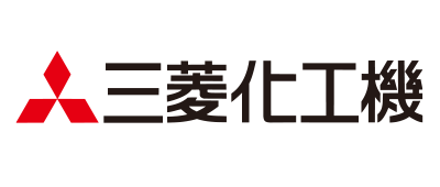 三菱化工機株式会社