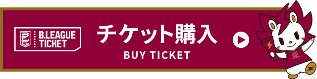 4 28 第30節アルバルク東京戦 ホームゲーム開催情報 川崎ブレイブサンダース 4 28 第30節アルバルク東京戦 ホームゲーム開催情報 川崎ブレイブサンダース