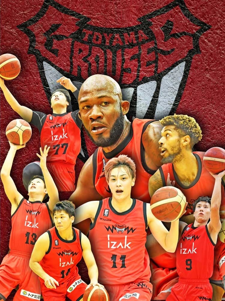 BBM B.LEAGUE 2024 川崎 ブレイブサンダース 藤井祐眞 カード - ファン