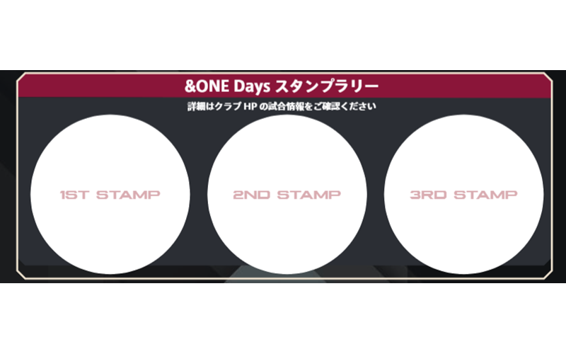 3 27 28 第29節滋賀レイクスターズ戦 ホームゲーム開催情報 川崎ブレイブサンダース 3 27 28 第29節滋賀レイクスターズ戦 ホームゲーム開催情報 川崎ブレイブサンダース