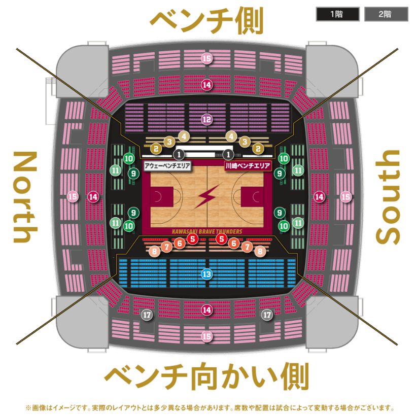 川崎ブレイブサンダース 3 9 水 Vs滋賀 ホームゲーム開催情報 川崎ブレイブサンダース 川崎ブレイブサンダース 3 9 水 Vs滋賀 ホームゲーム開催情報 川崎ブレイブサンダース