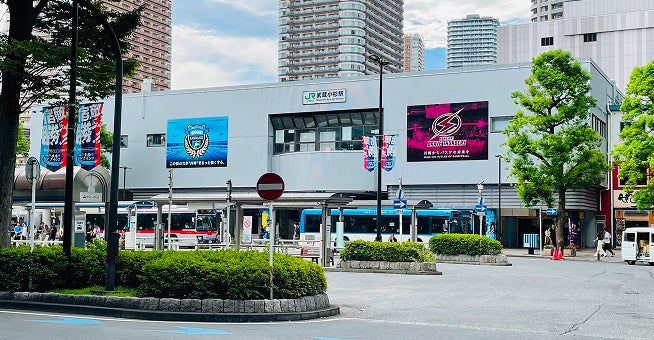 川崎市とどろきアリーナ