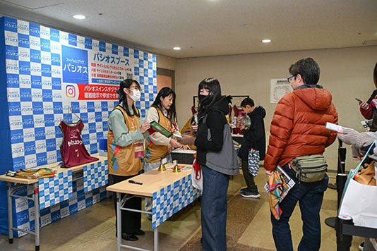 パシオス スペシャル抽選会