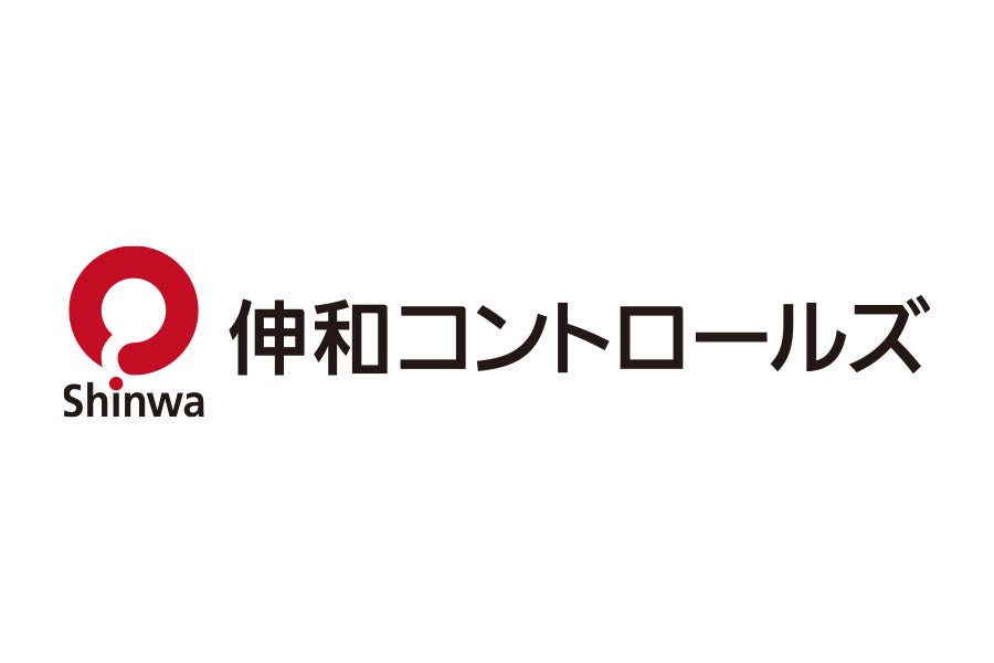 （1/3のみ）伸和コントロールズ スペシャル抽選会