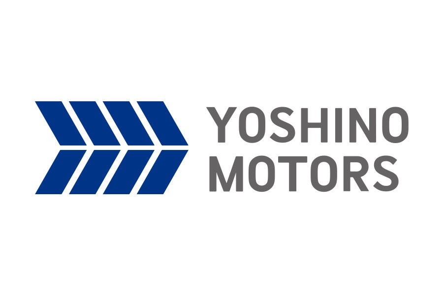 （1/4のみ）ヨシノスペシャル抽選会