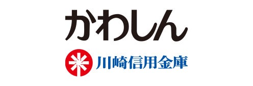 川崎信用金庫