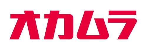 株式会社オカムラ