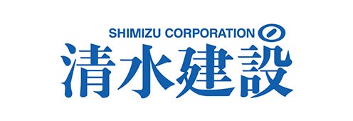 清水建設株式会社