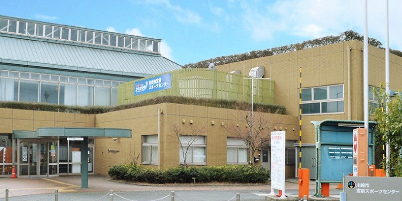 宮前スポーツセンター校