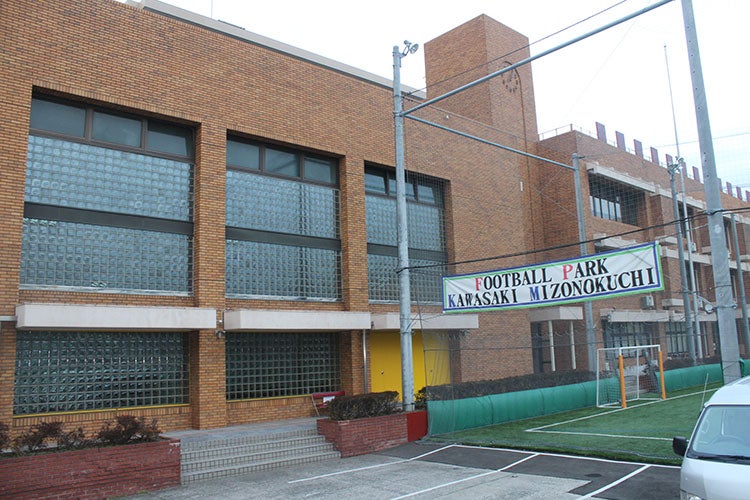 溝の口コート校