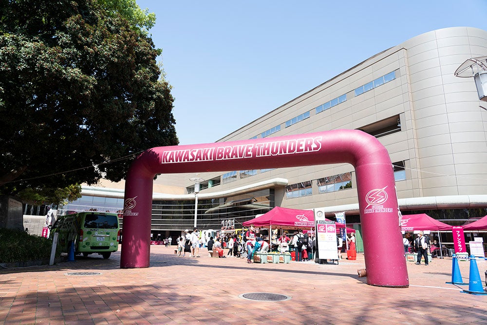 東急ドレッセとどろきアリーナ