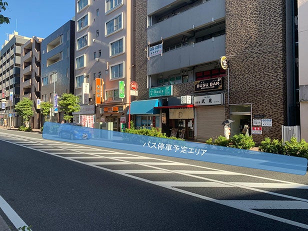 無料シャトルバス停車予定エリア